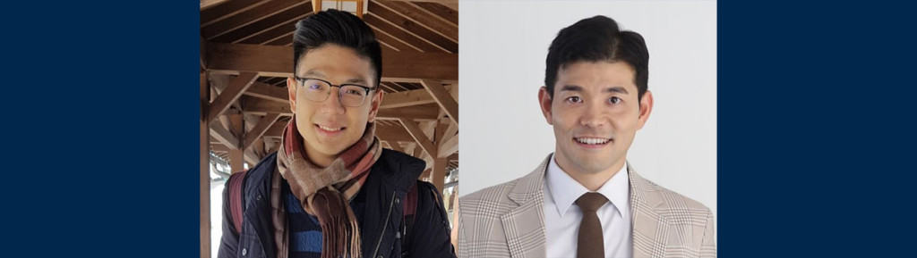 NERS researchers awarded ANS Best Paper Award